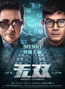 男生打视频gvwww